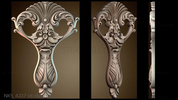 Накладки симметричные NKS_4237