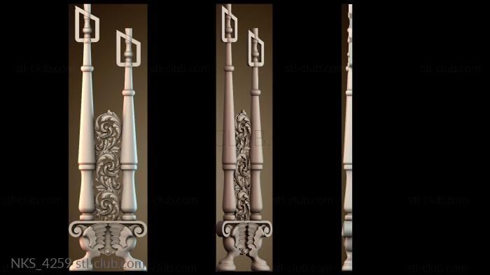 Накладки симметричные NKS_4259