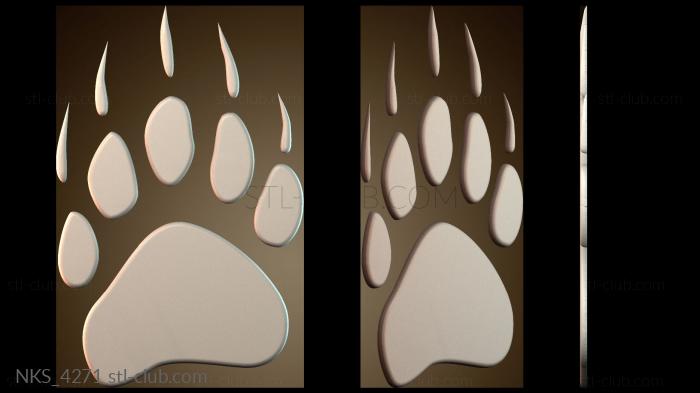 Накладки симметричные NKS_4271