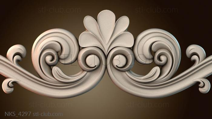 Накладки симметричные NKS_4297