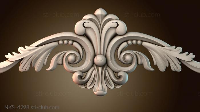 Накладки симметричные NKS_4298