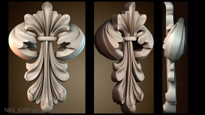 Накладки симметричные NKS_4299