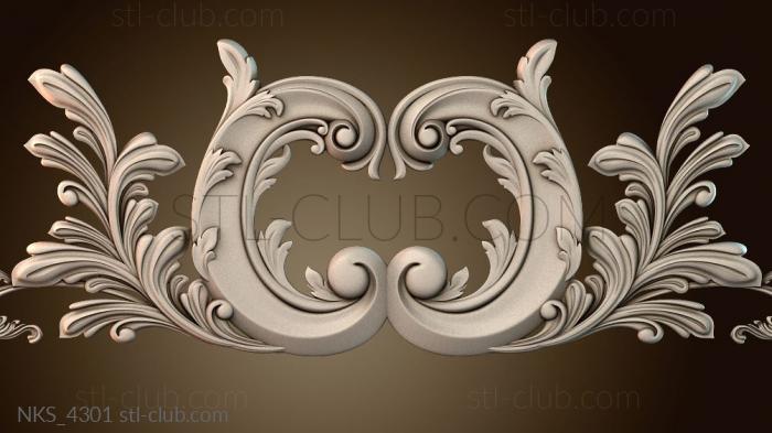 Накладки симметричные NKS_4301