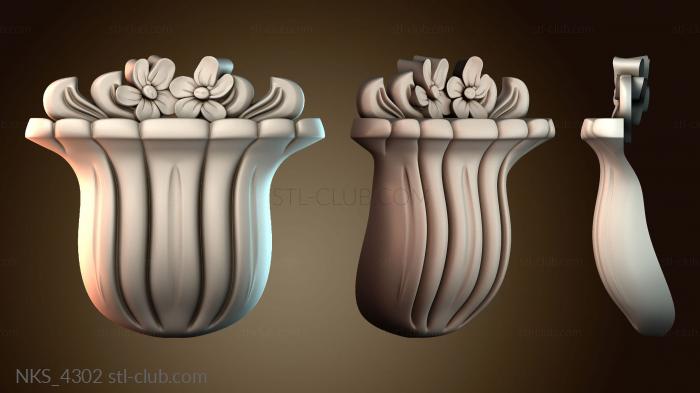 Накладки симметричные NKS_4302