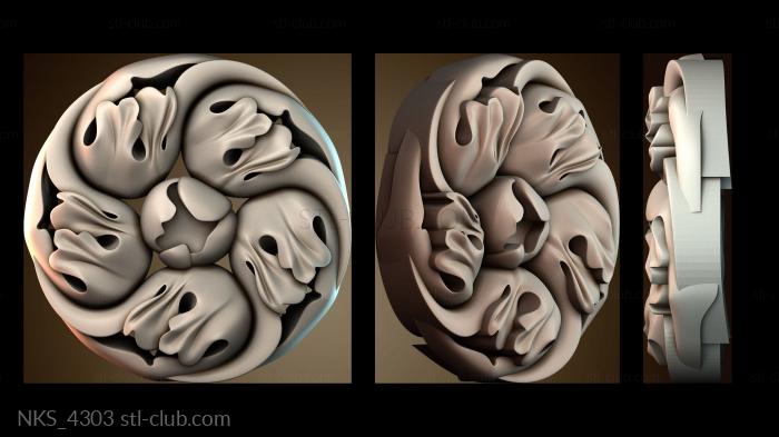 Накладки симметричные NKS_4303