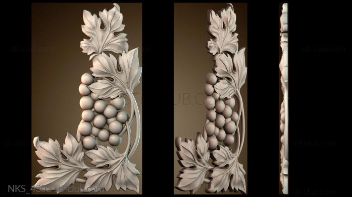 Накладки симметричные NKS_4305