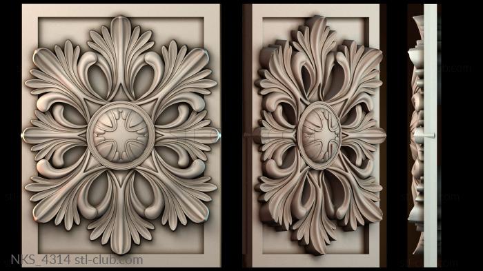 Накладки симметричные NKS_4314