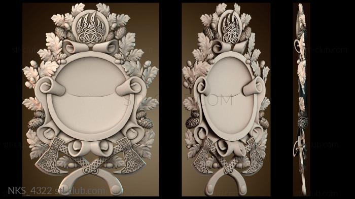 Накладки симметричные NKS_4322