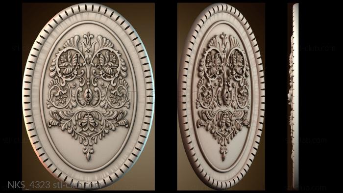 Накладки симметричные NKS_4323