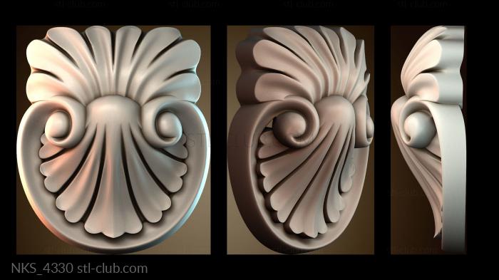 Накладки симметричные NKS_4330