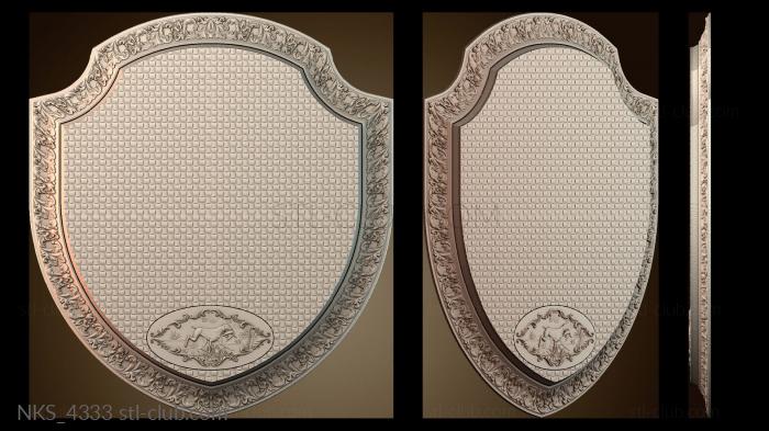 Накладки симметричные NKS_4333