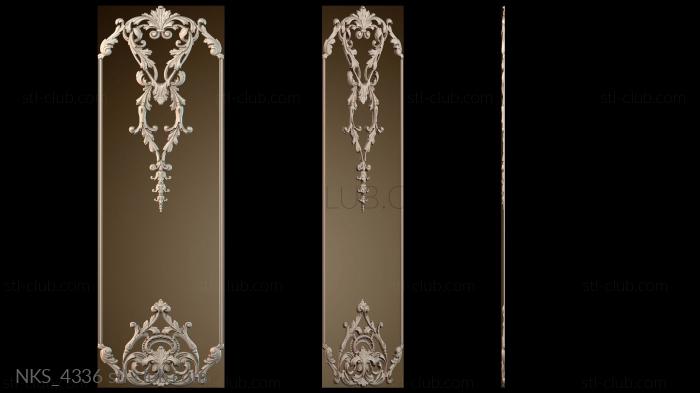 Накладки симметричные NKS_4336