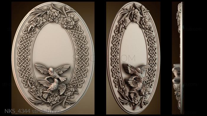 Накладки симметричные NKS_4344