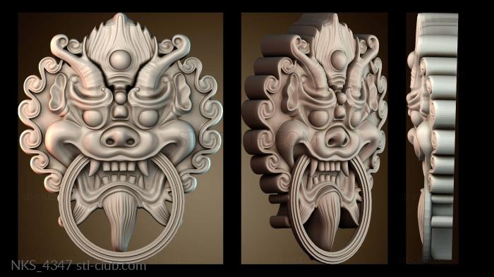 Накладки симметричные NKS_4347