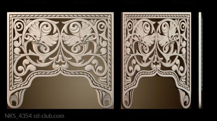 Накладки симметричные NKS_4354