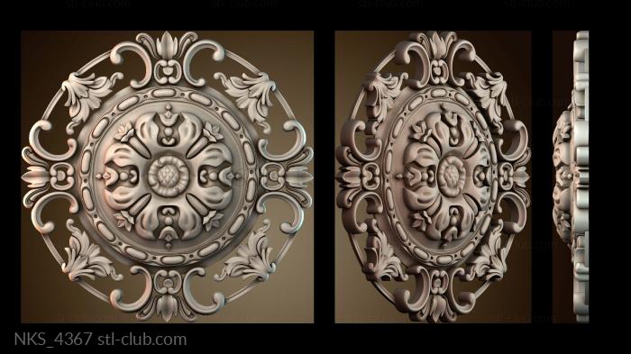 Накладки симметричные NKS_4367