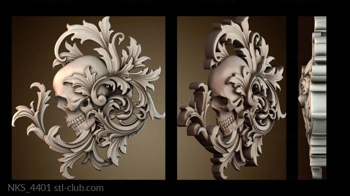 Накладки симметричные NKS_4401