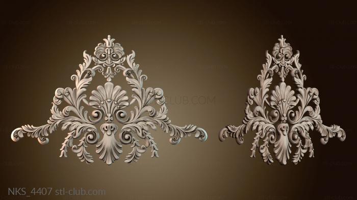 Накладки симметричные NKS_4407