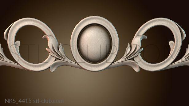 Накладки симметричные NKS_4415