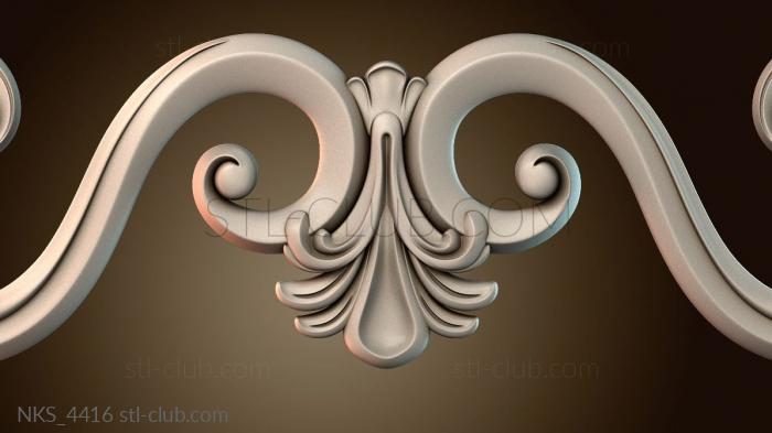 Накладки симметричные NKS_4416