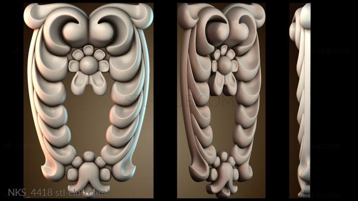 Накладки симметричные NKS_4418