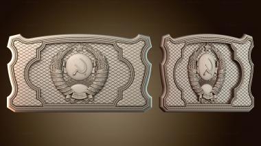 3D модель Узор декора (STL)