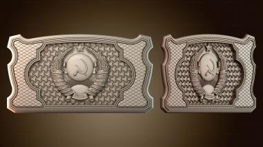 3D модель Узор декора (STL)