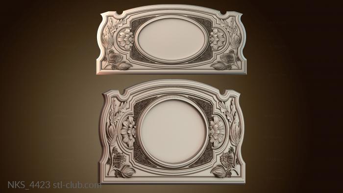 Накладки симметричные NKS_4423