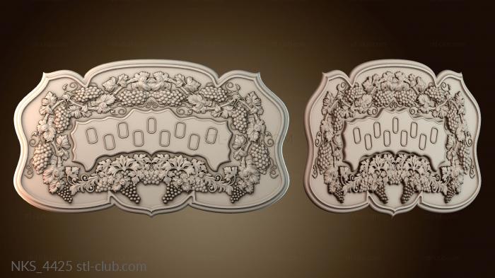 Накладки симметричные NKS_4425