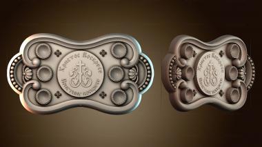 3D модель Узорный декор (STL)