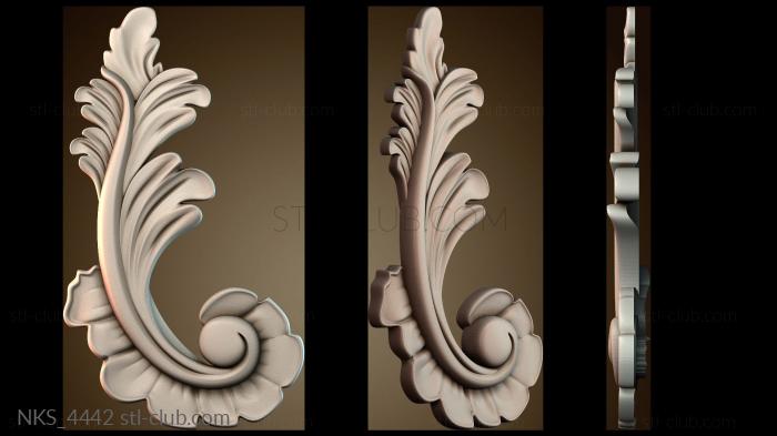 Накладки симметричные NKS_4442