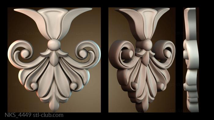 Накладки симметричные NKS_4449