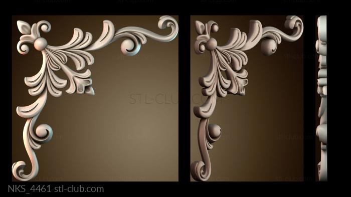 Накладки симметричные NKS_4461