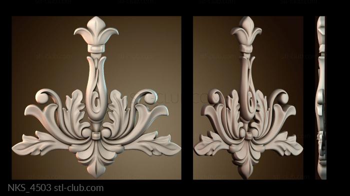 Накладки симметричные NKS_4503