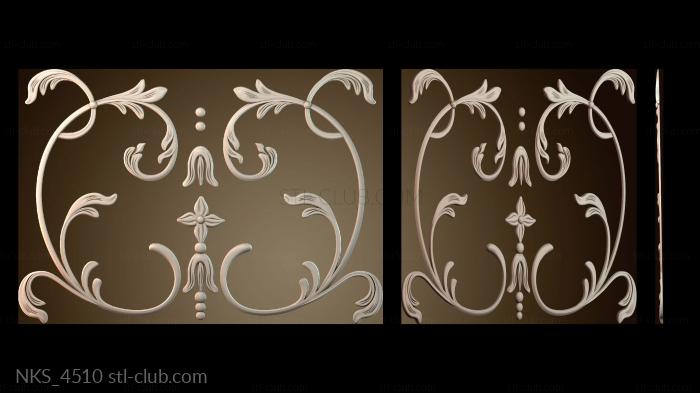 Накладки симметричные NKS_4510