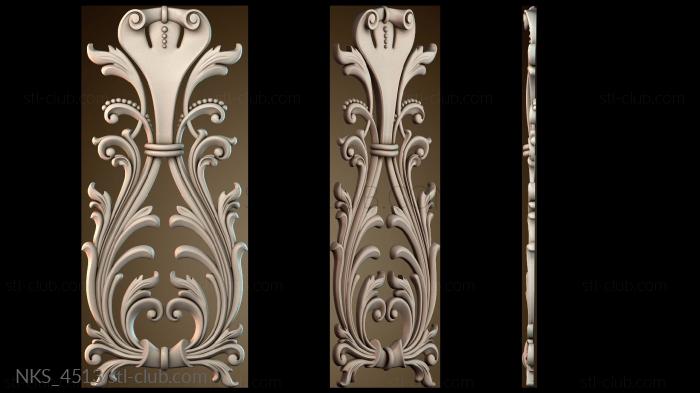 Накладки симметричные NKS_4513