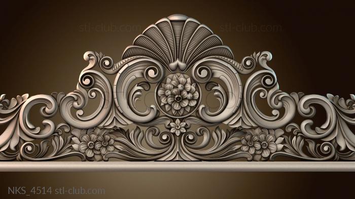 Накладки симметричные NKS_4514