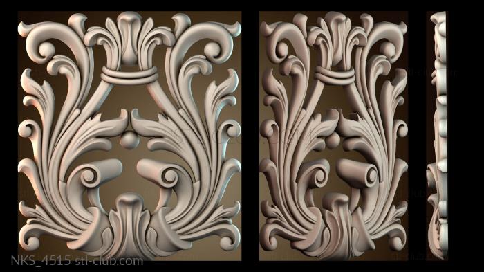 Накладки симметричные NKS_4515