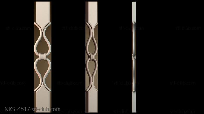 Накладки симметричные NKS_4517