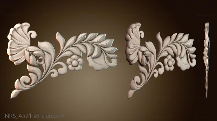 Накладки симметричные NKS_4571