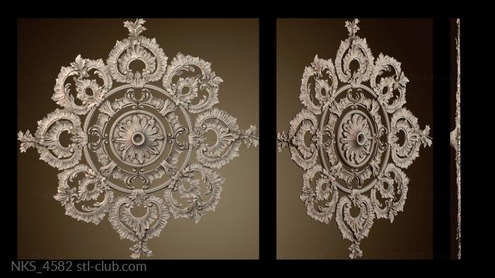 Накладки симметричные NKS_4582