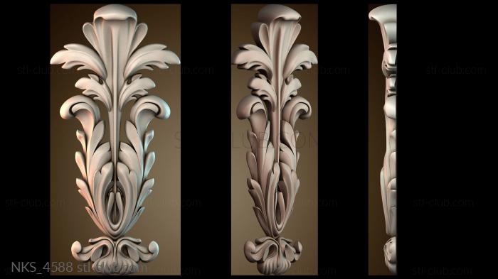 Накладки симметричные NKS_4588