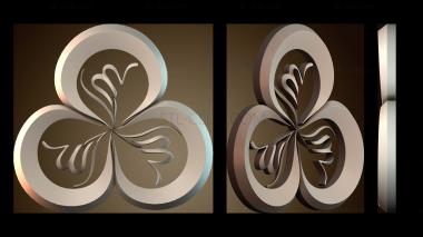 3D модель NKS_4589 (STL)