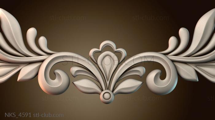 Накладки симметричные NKS_4591