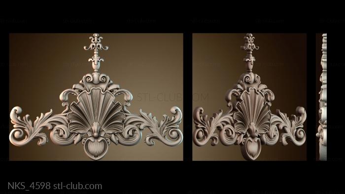 Накладки симметричные NKS_4598