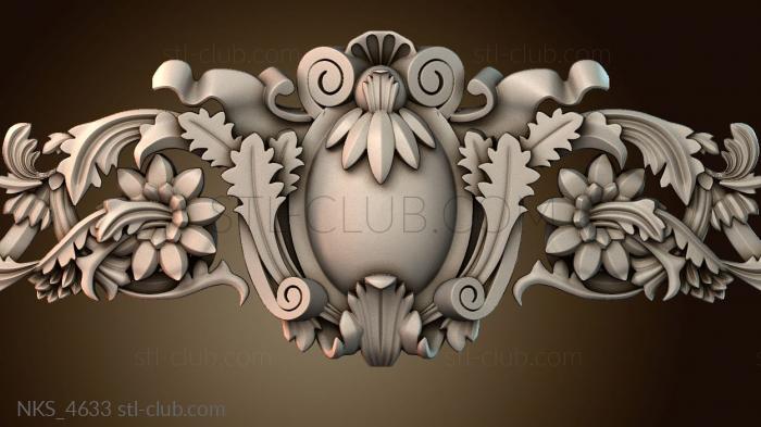 Накладки симметричные NKS_4633