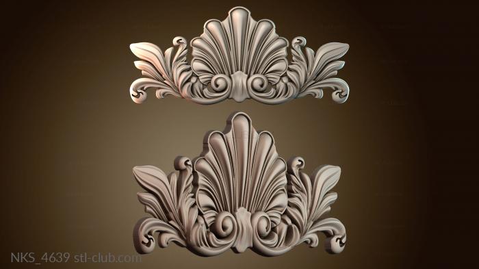 Накладки симметричные NKS_4639