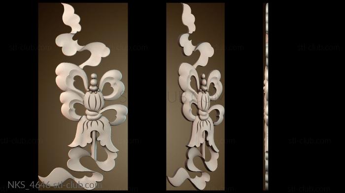 Накладки симметричные NKS_4646