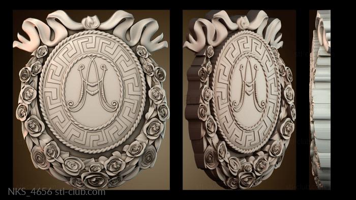 Накладки симметричные NKS_4656