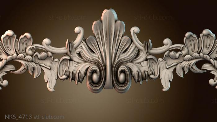 Накладки симметричные NKS_4713